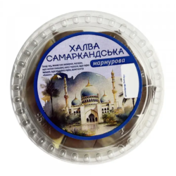 Халва Узбекская мраморная 500г Халва Узбекская мраморная 500г