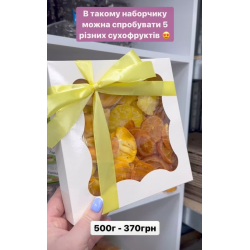 Подарочный набор “Тропический“ 0,5кг/500г, подарочный набор из экзотических сухофруктов, хурма, ананас, апельс